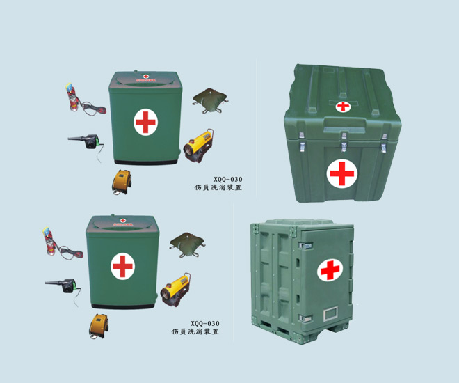 �����ԓp��������